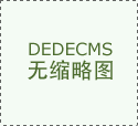 朵上的低…